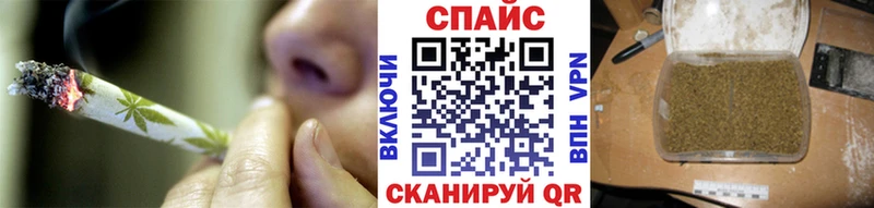 darknet телеграм  Шиханы  Бутират оксибутират 