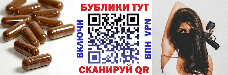 ЭКСТАЗИ Philipp Plein  сколько стоит  Шиханы 
