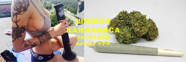 каннабис Балахна
