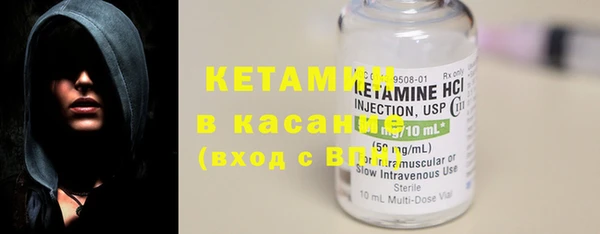 каннабис Балахна