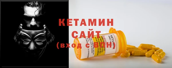 каннабис Балахна