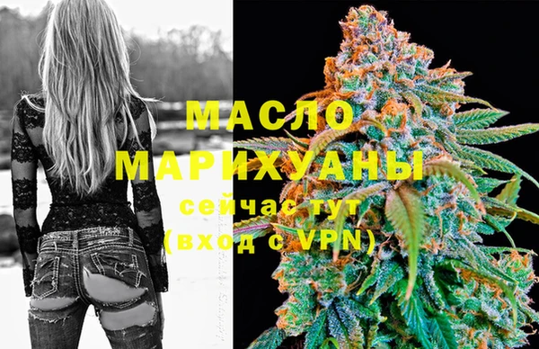 синтетический гашиш Балабаново