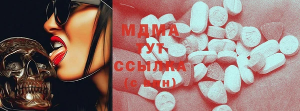 синтетический гашиш Балабаново
