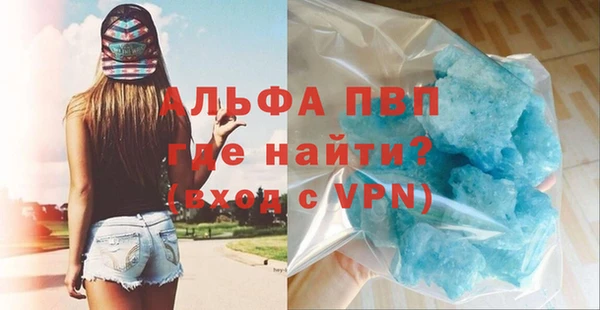 синтетический гашиш Балабаново
